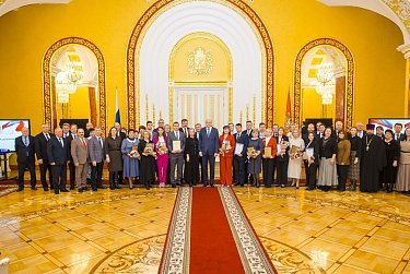 Ученые Оренбуржья получили награды